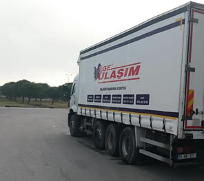 Çanakkale Biga Ambarı